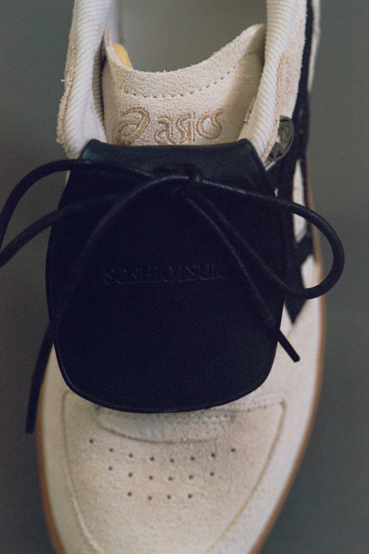 ASICS SKYHAND
