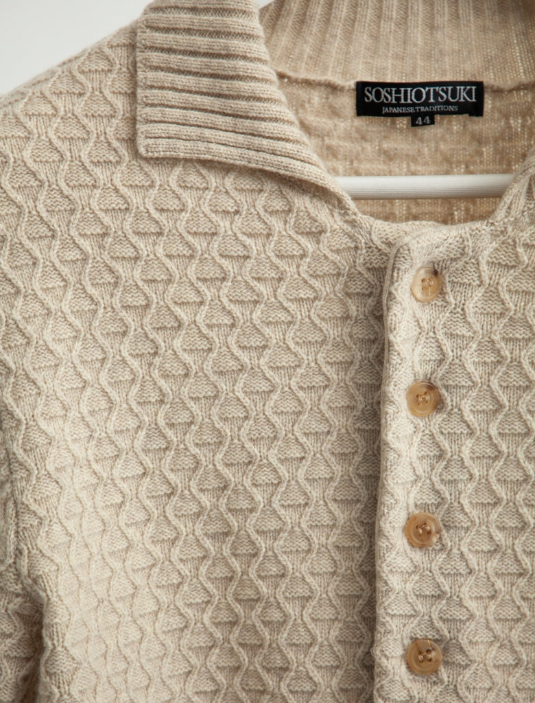 SHORT KNIT CARDIGAN